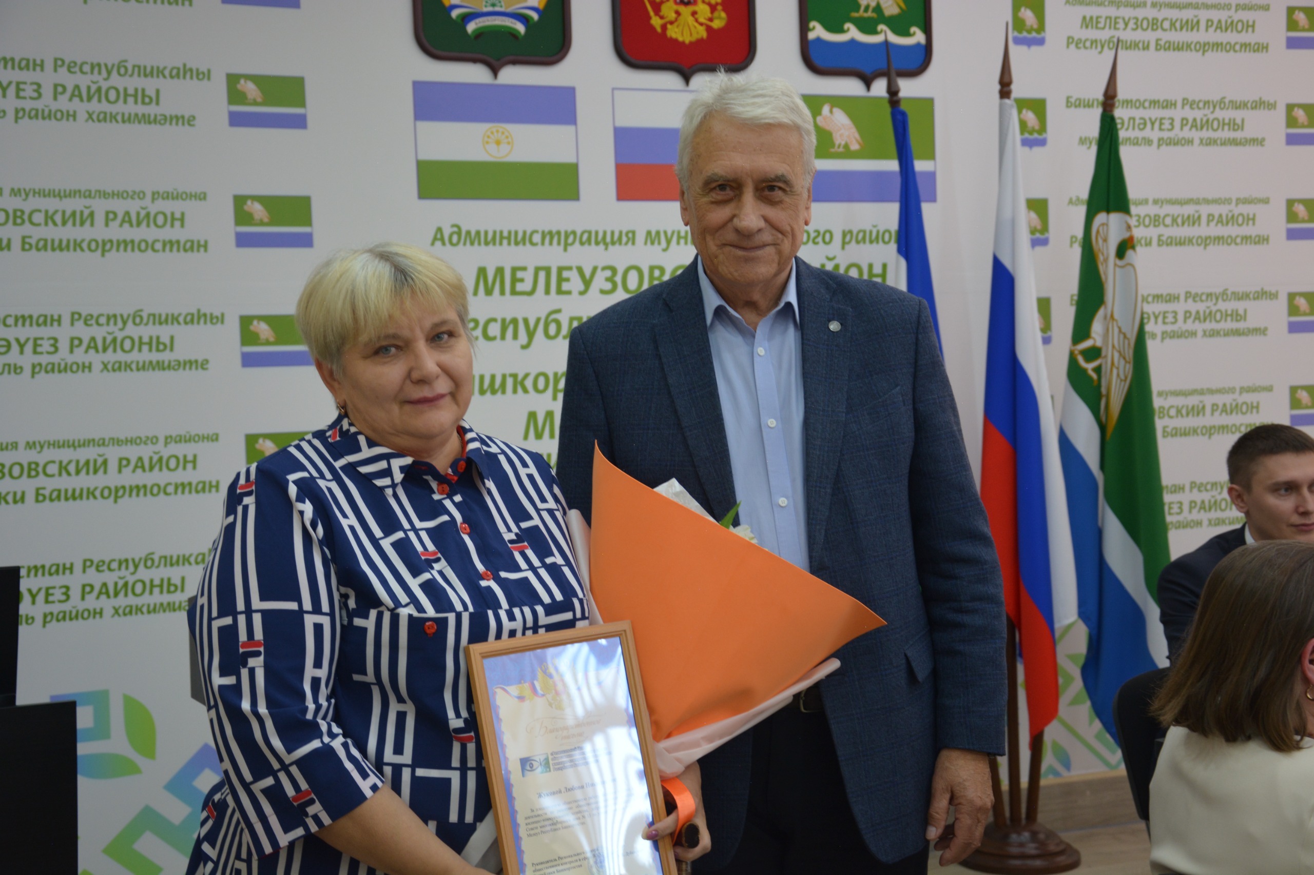 В Мелеузе обсудили актуальные вопросы в сфере ЖКХ