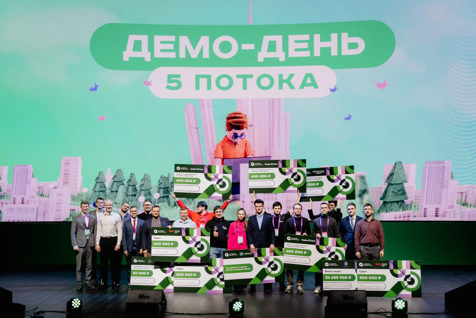 Проект Межвузовского кампуса в числе победителей Академии инноваторов в Москве
