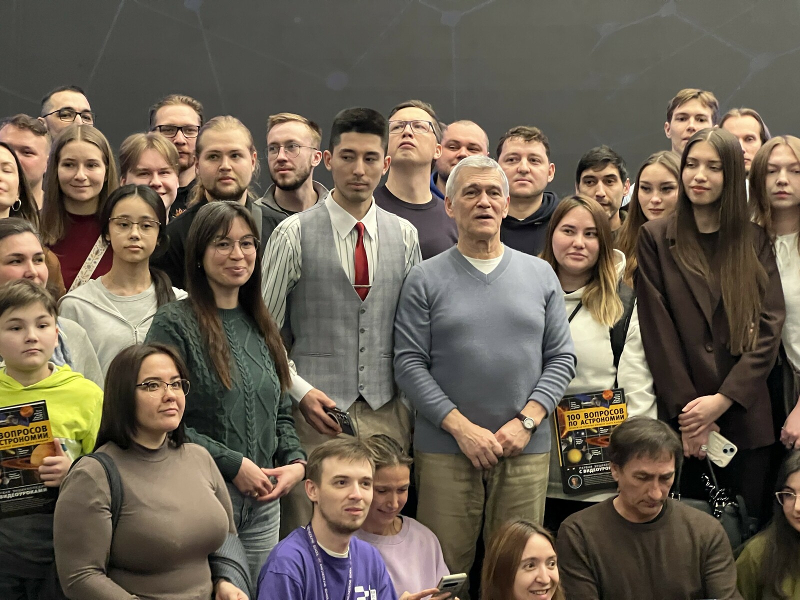 Месяц науки в Межвузовском кампусе завершила лекция о поисках жизни во Вселенной