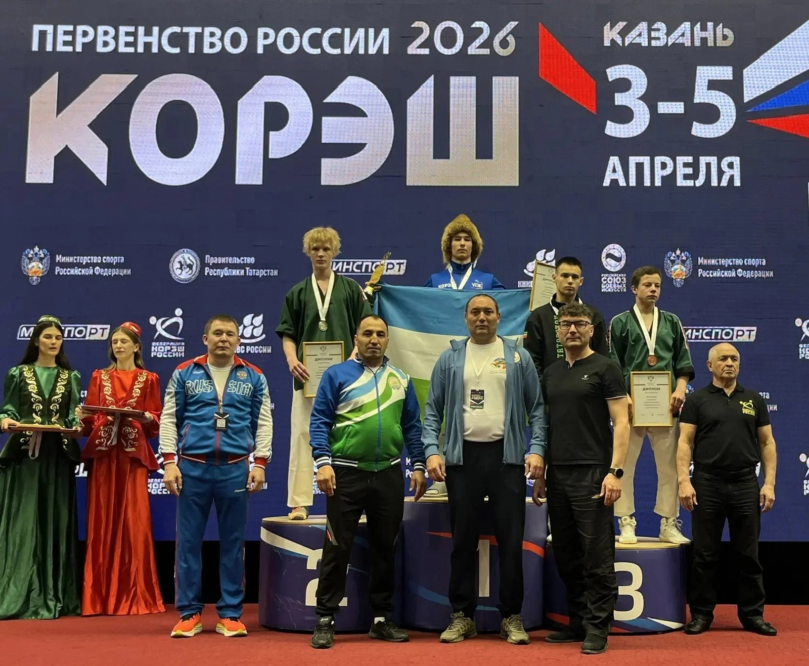Борец из Мелеузовского района стал чемпионом первенства России в Казани