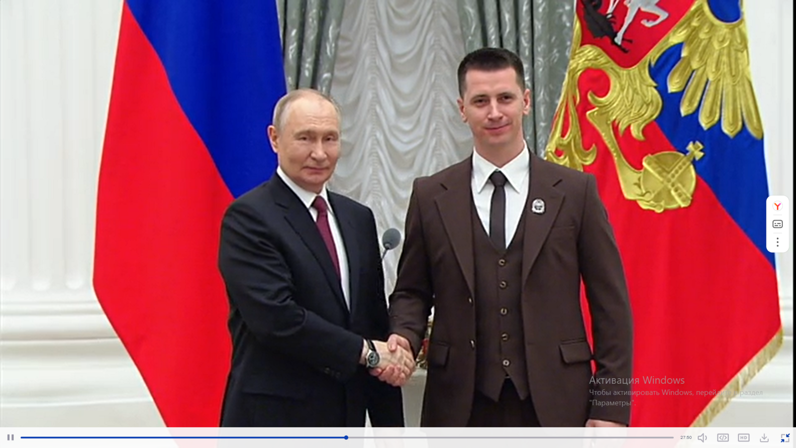 Владимир Путин вручил молодым учёным в Кремле президентские премии