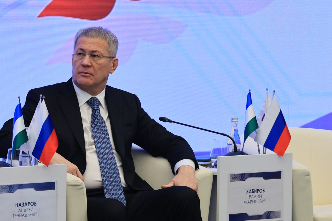 Радий Хабиров поздравил Ассоциацию юристов Башкортостана с 20-летием