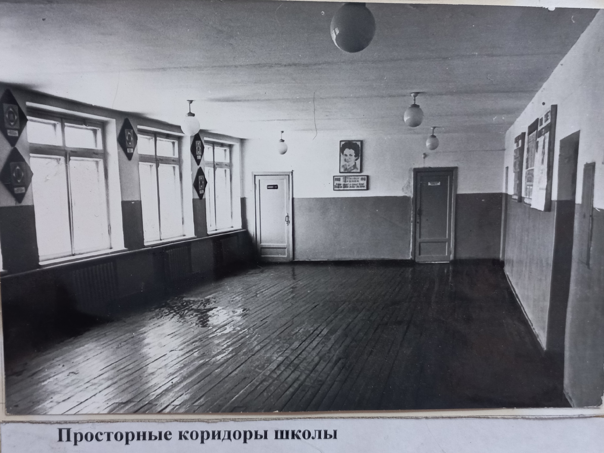 В Мелеузовском районе Башкирии сельская школа отметила 140-летие