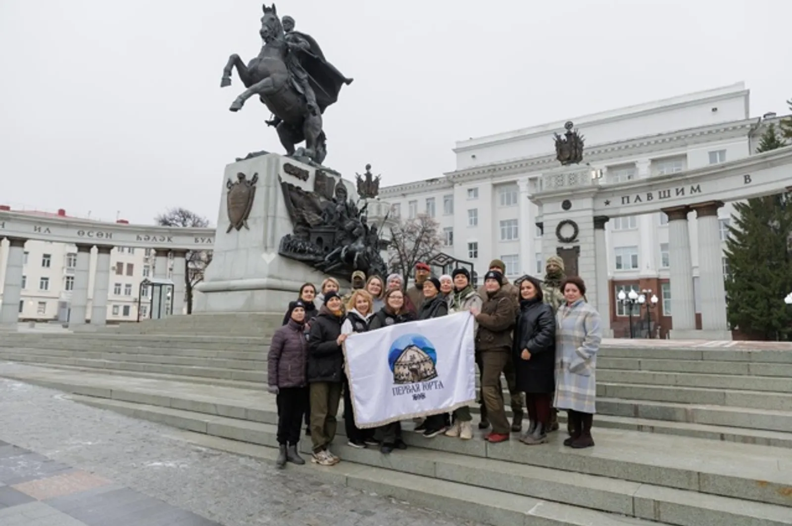 Из Уфы в зону проведения СВО едет 25-я бригада волонтёров проекта «Первая юрта»
