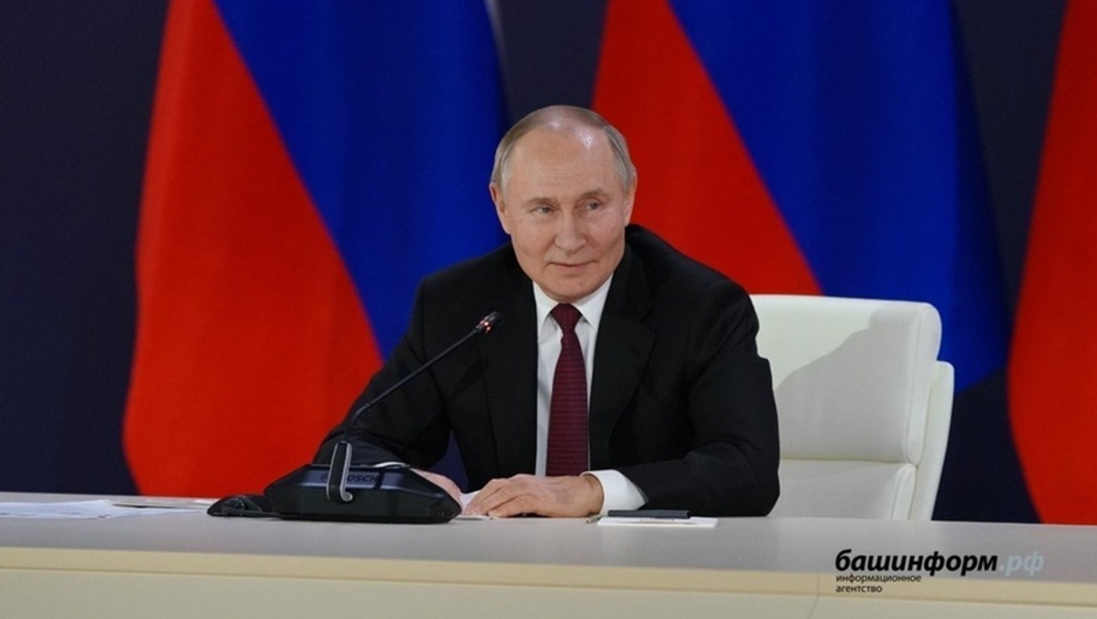 Владимир Путин наградил жителей Башкирии