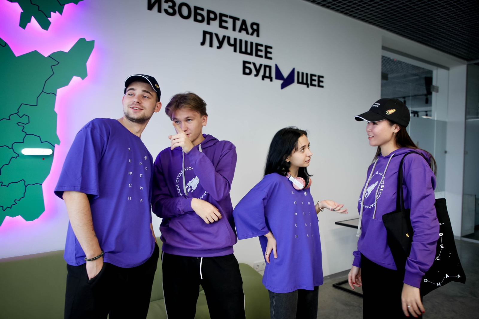 Резидент межвузовского кампуса Уфы организует олимпиаду президентской платформы