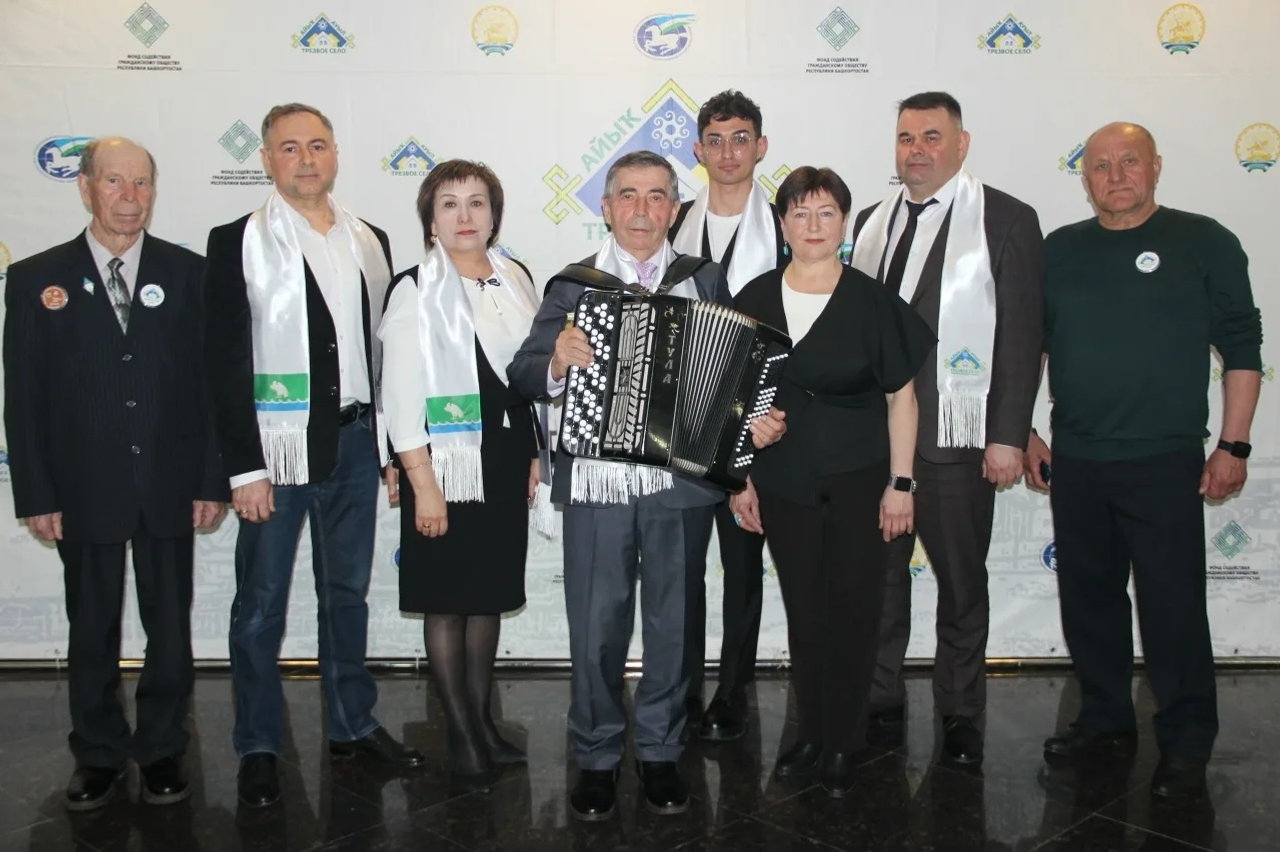 Мелеузовцы приняли участие в финале республиканского конкурса «Трезвое село»