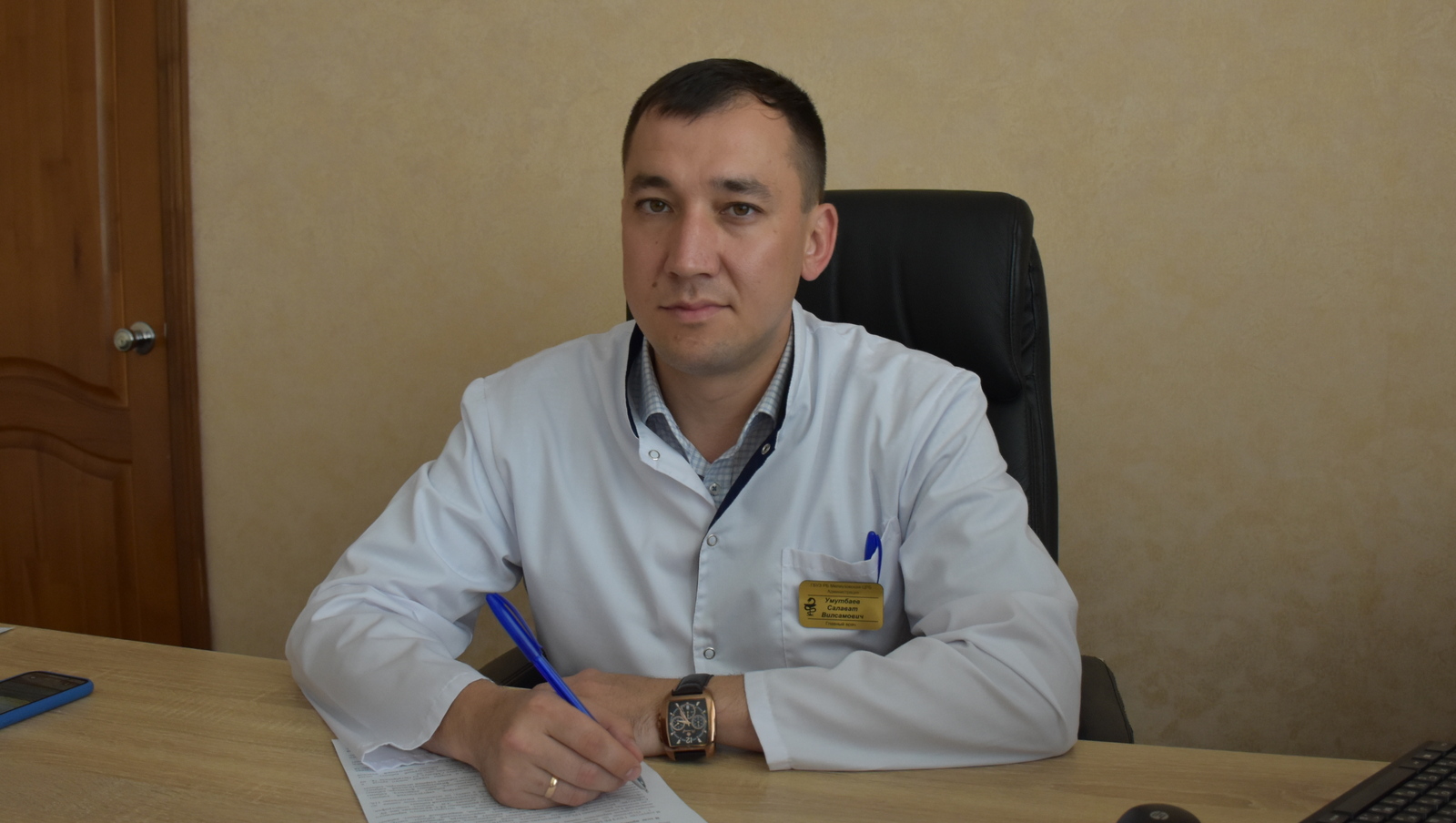 Новый главный врач Мелеузовской ЦРБ