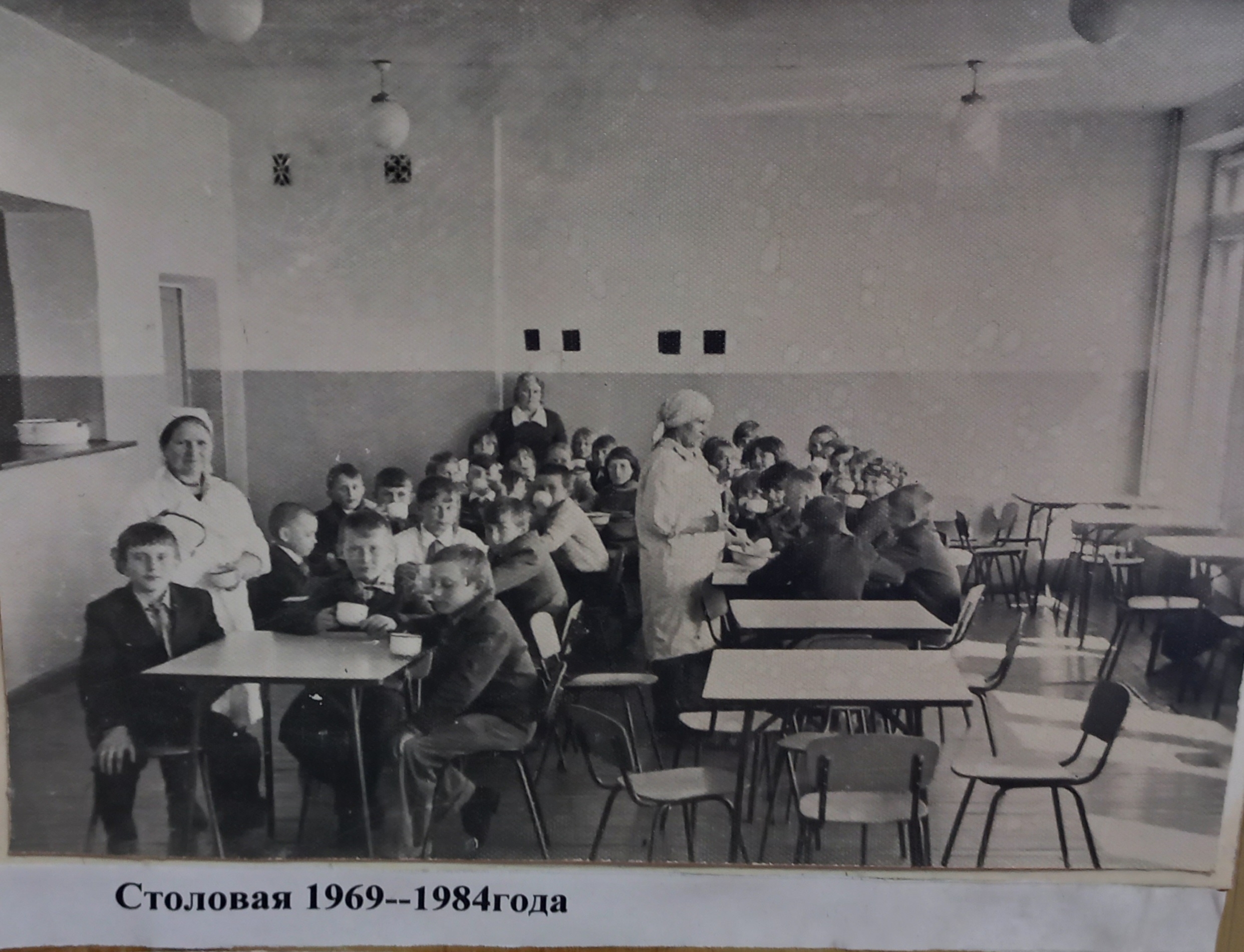 В Мелеузовском районе Башкирии сельская школа отметила 140-летие