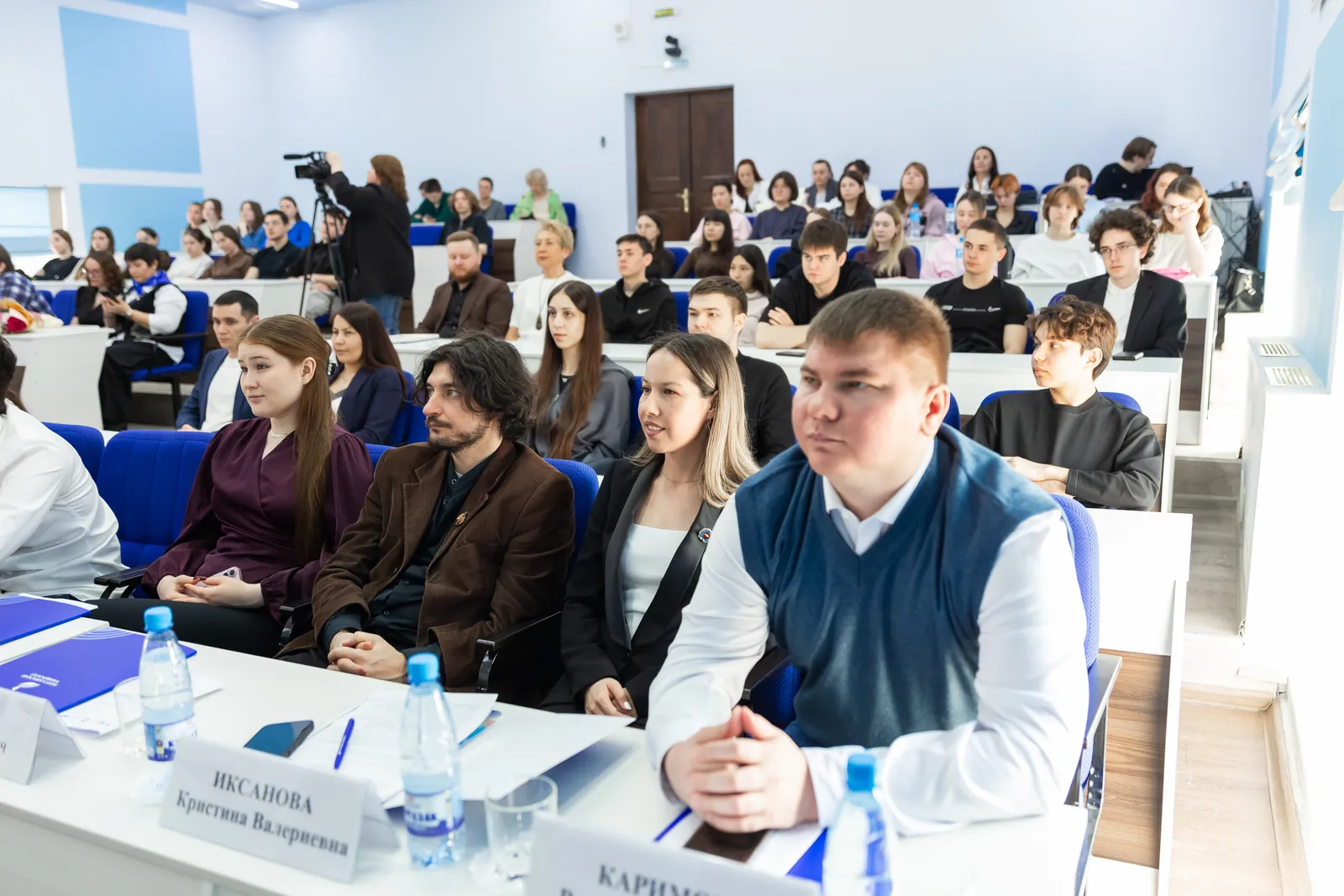 Башкирия собрала молодых ученых шести стран на Евразийский молодежный форум