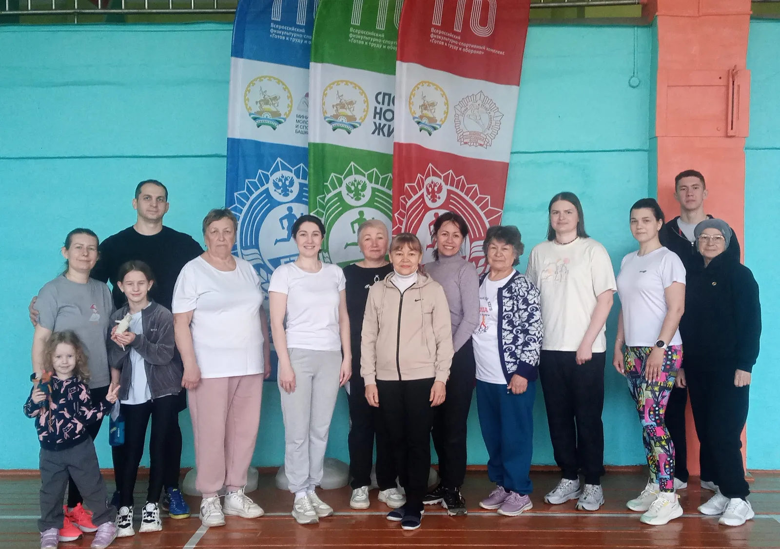 В Мелеузе любители скандинавской ходьбы и сотрудники Дворца творчества сдали ГТО