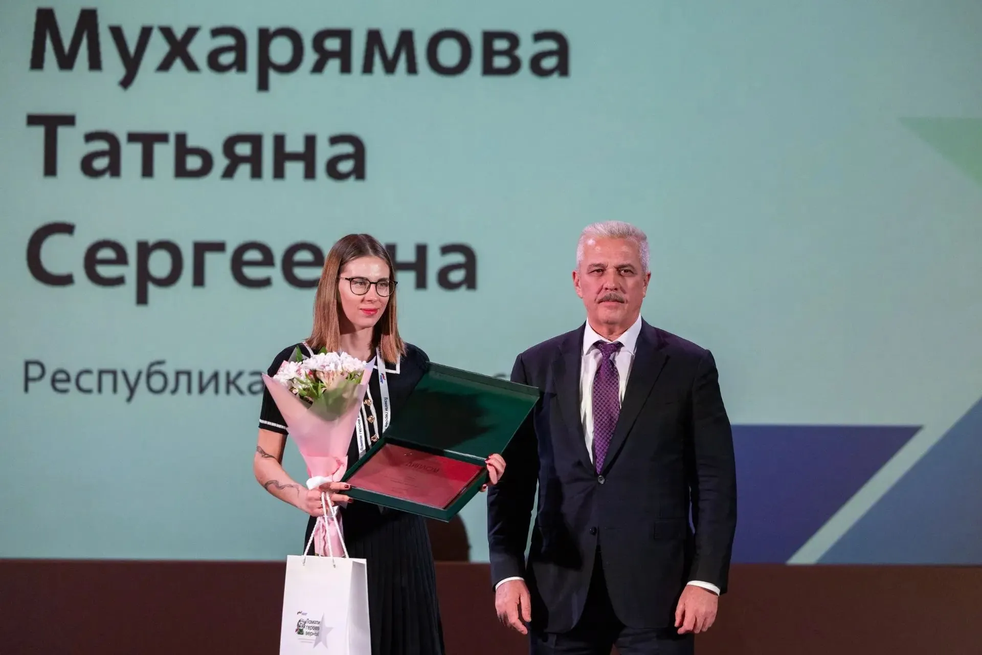 Жителей Башкортостана приглашают на Всероссийский патриотический конкурс