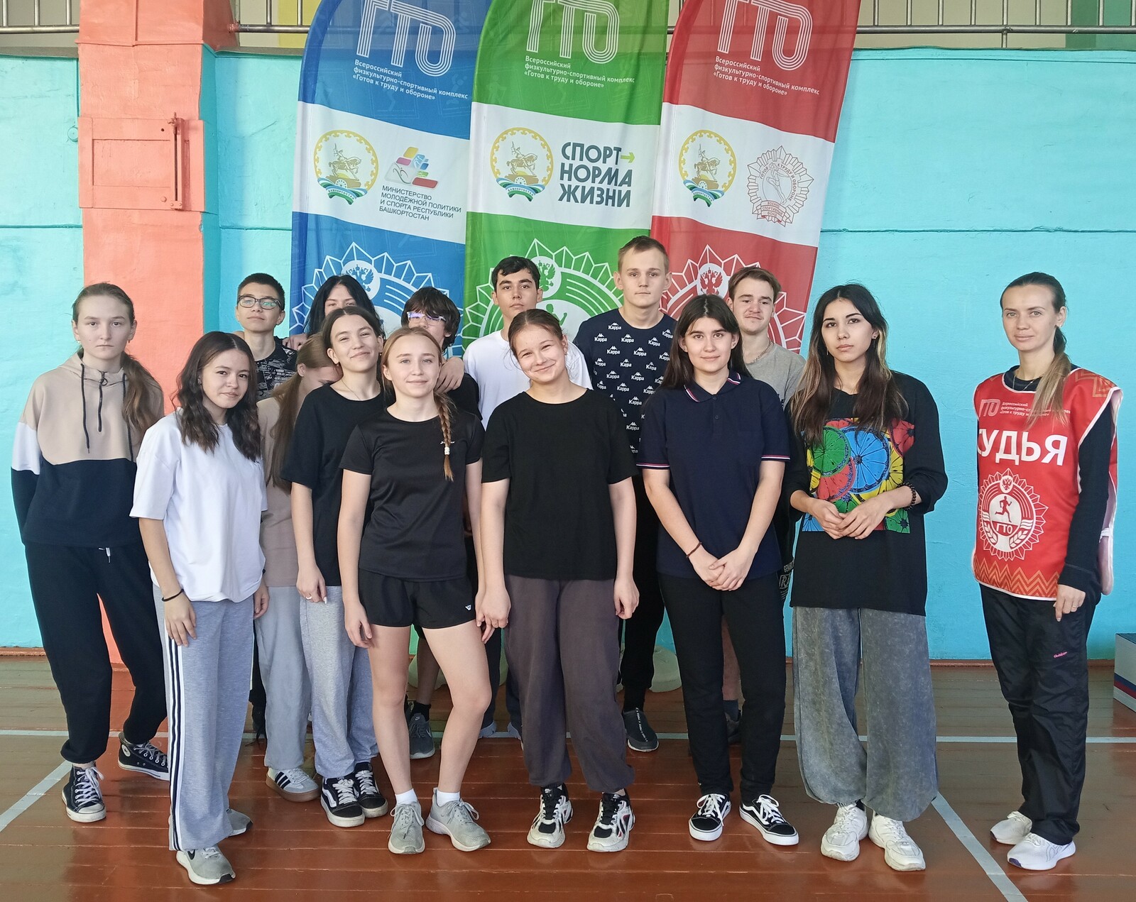 В Мелеузе школьники девятых классов сдают нормы ГТО и зарабатывают баллы