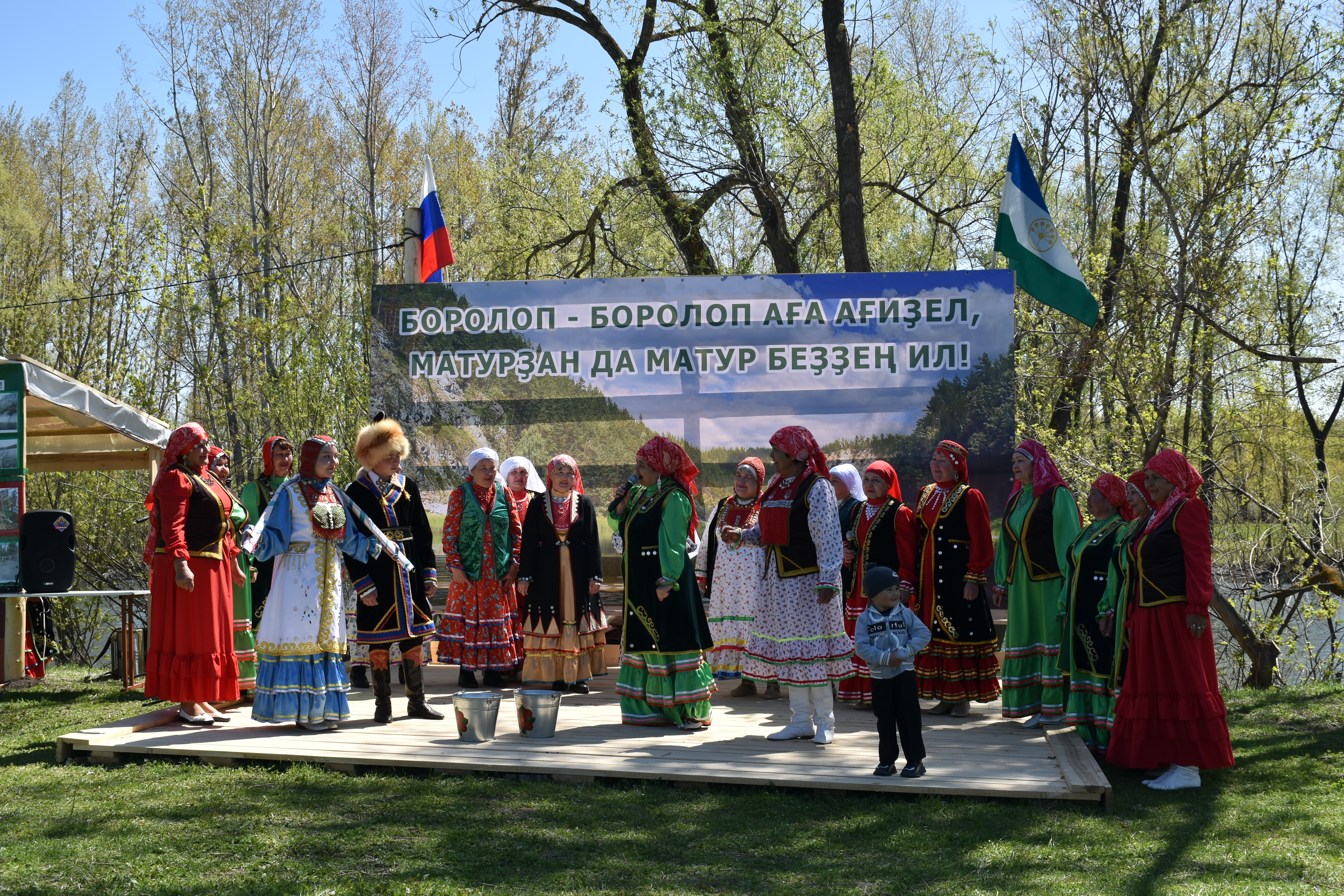 В деревне Иштуганово Мелеузовского района прошёл финал конкурса «Трезвое село»