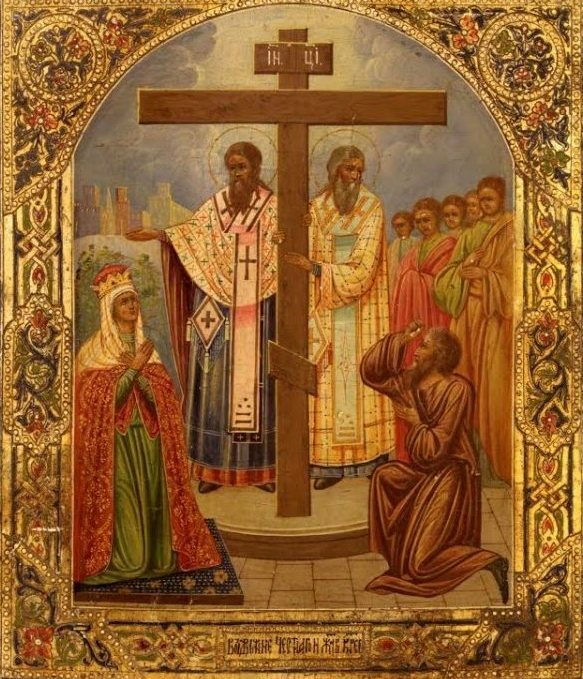 27 сентября - Воздвижение Креста Господня