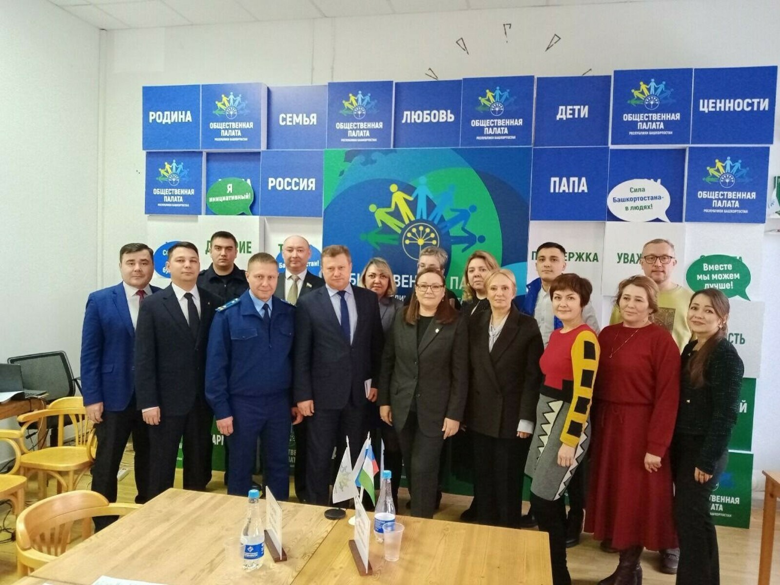 Совбез Башкирии зафиксировал рост угроз в регионе