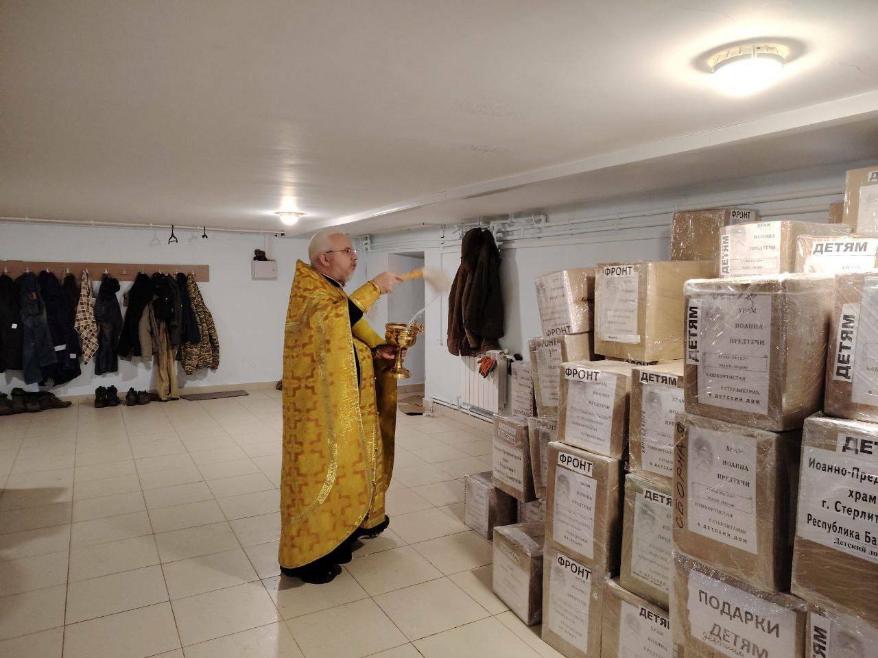 Союз православных женщин Башкирии отправил гуманитарный груз для бойцов СВО