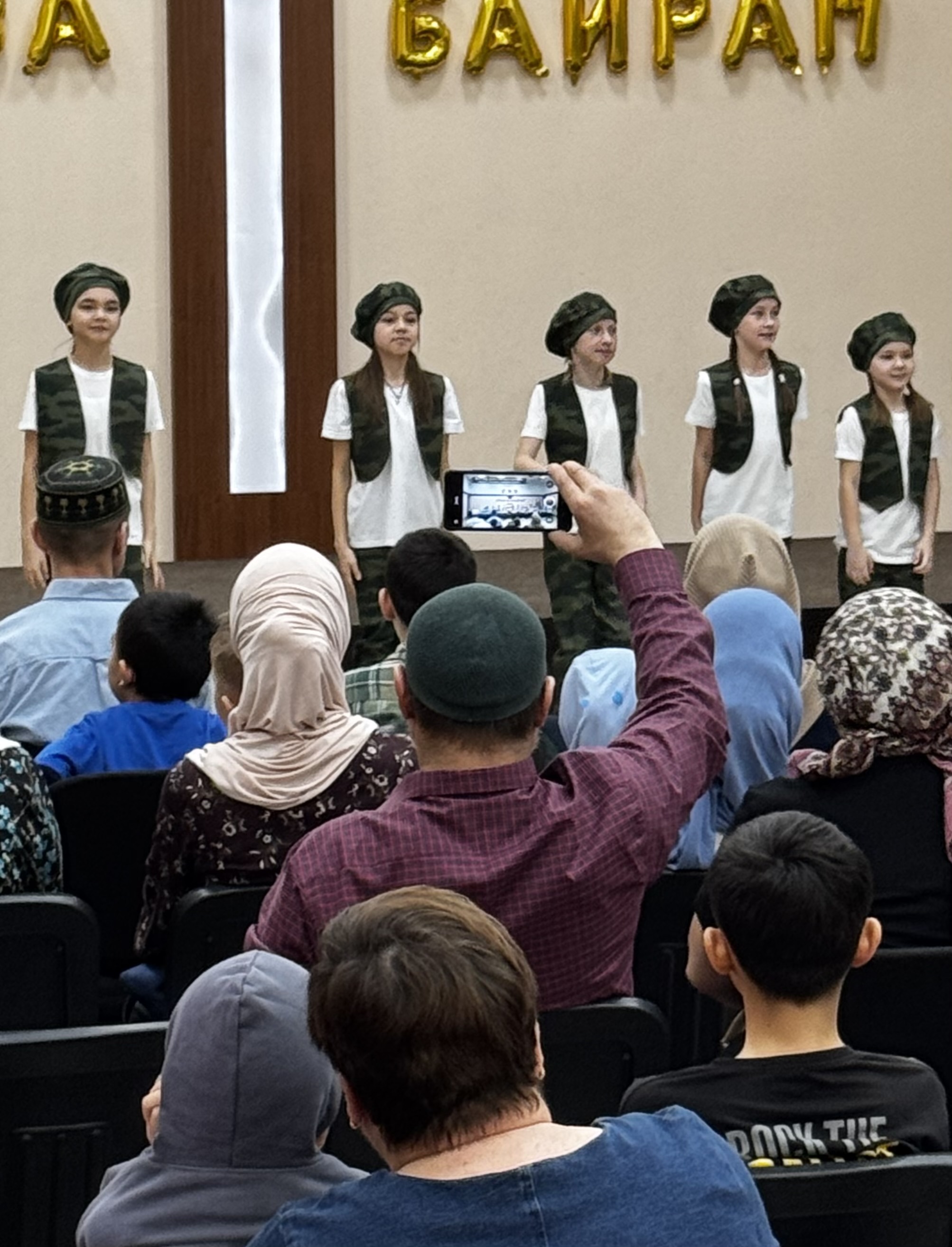 В Мелеузе Башкирии впервые провели городской детский Ураза-байрам