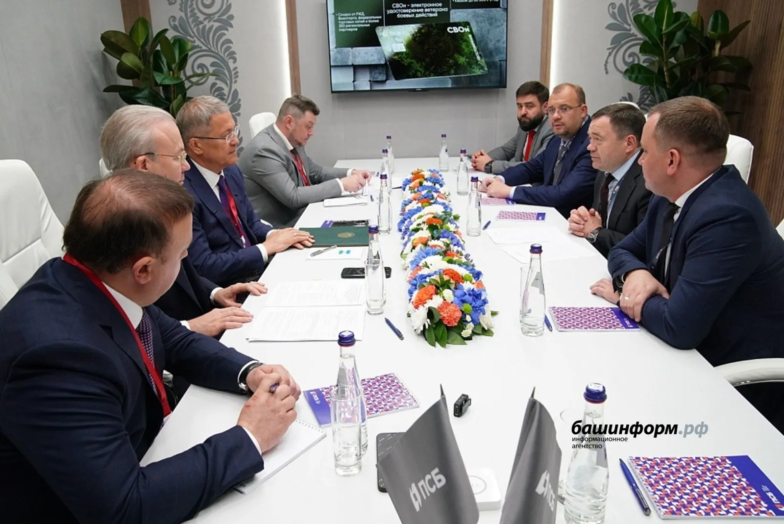 Банк ПСБ поддержит развитие Межвузовского кампуса Уфы