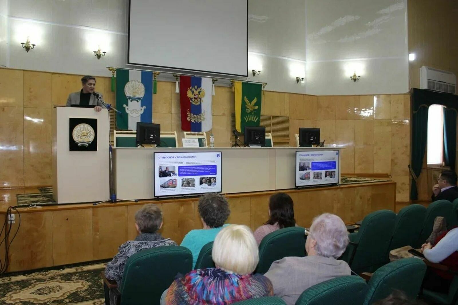 Просветительский десант Общества «Знание» высадился в городах и селах Башкирии