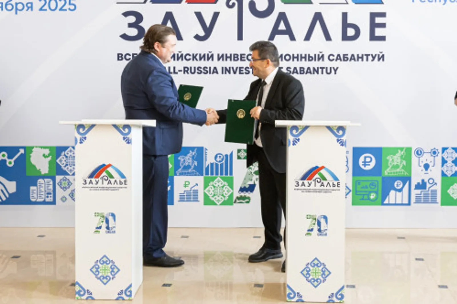 Турецкие инвесторы планируют построить два завода в Башкирии
