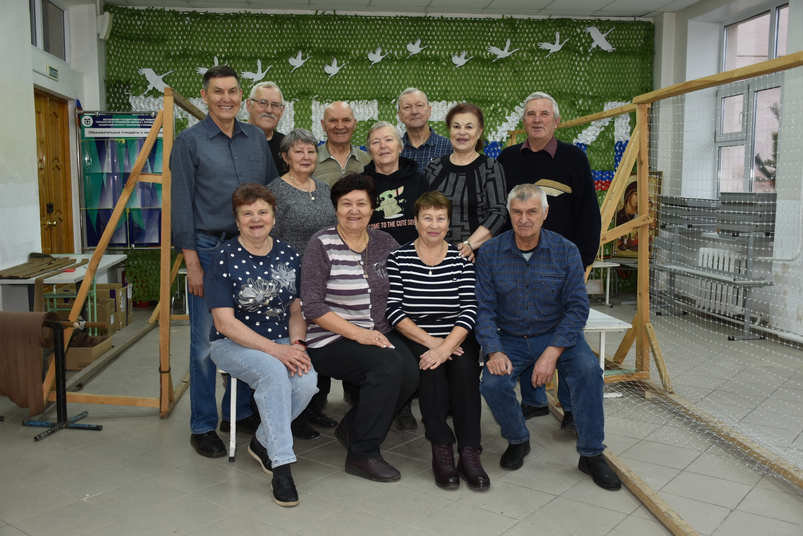 Ко Дню защитника Отечества: в Мелеузовском районе тыл един в помощи бойцам СВО