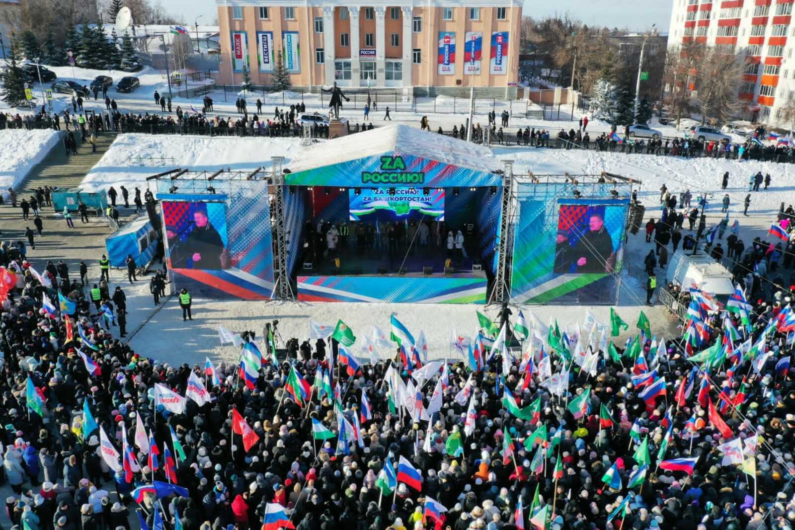 Единой силой выступили жители Башкирии за общие цели