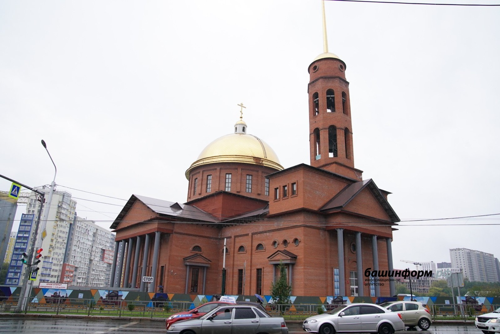 В Уфе обсудили возобновление строительства Воскресенского собора