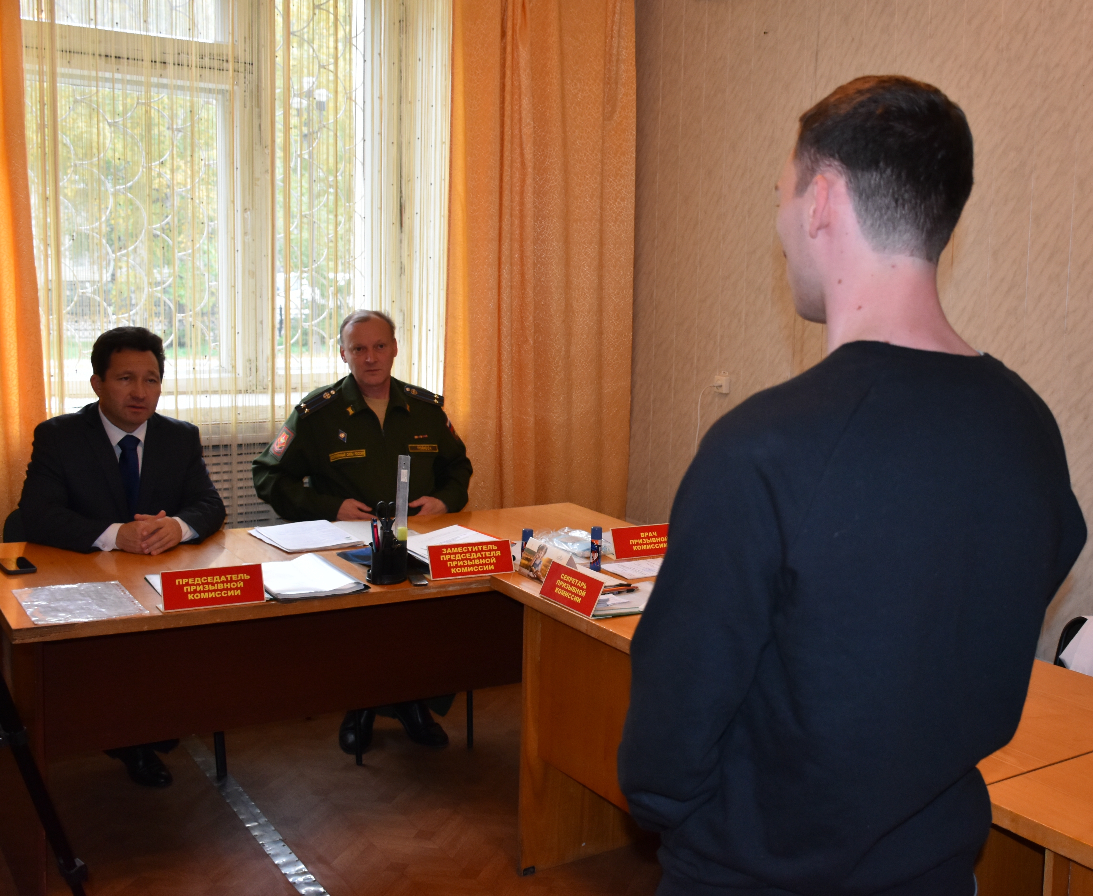 Первое заседание призывной комиссии состоялось в военкомате г. Мелеуза