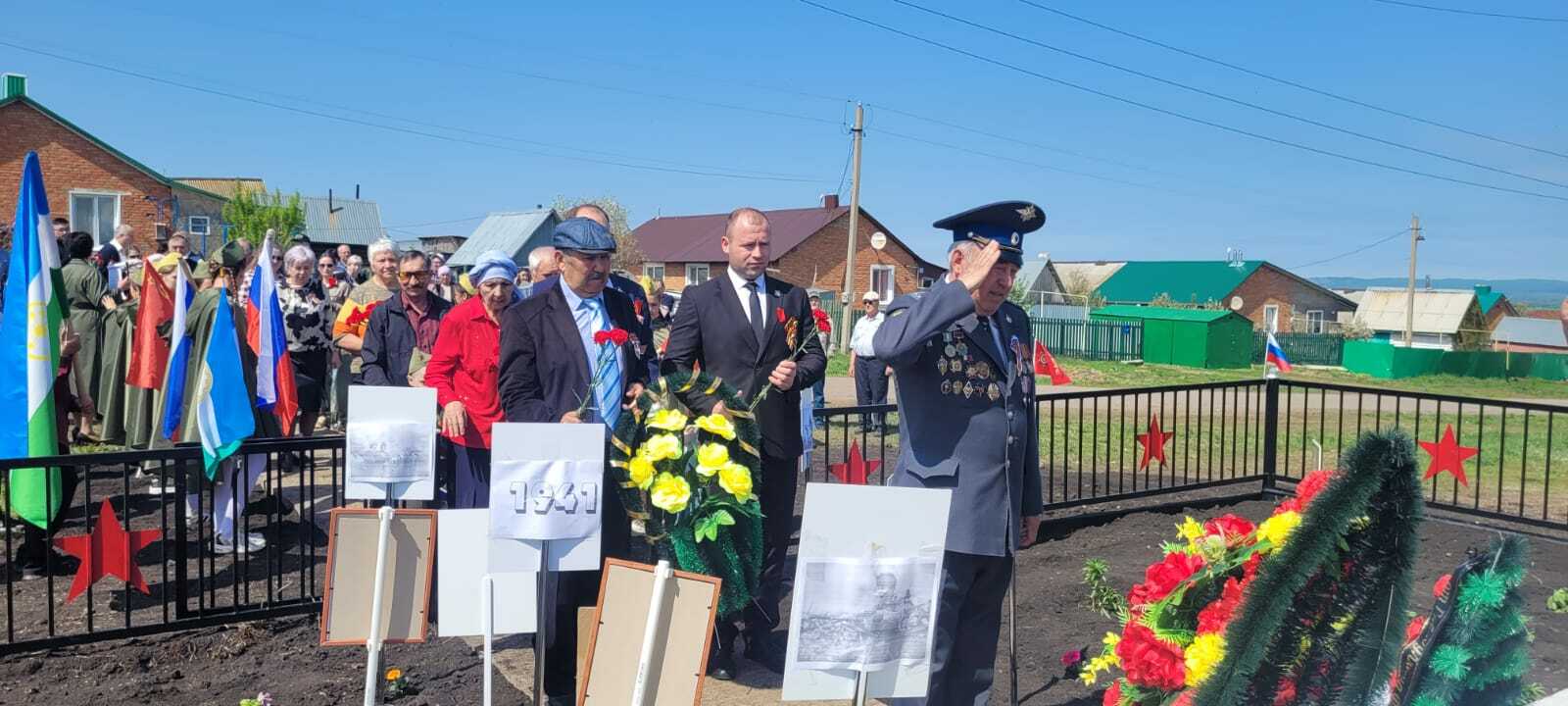 В деревне Кизрай Мелеузовского района открыли памятный обелиск