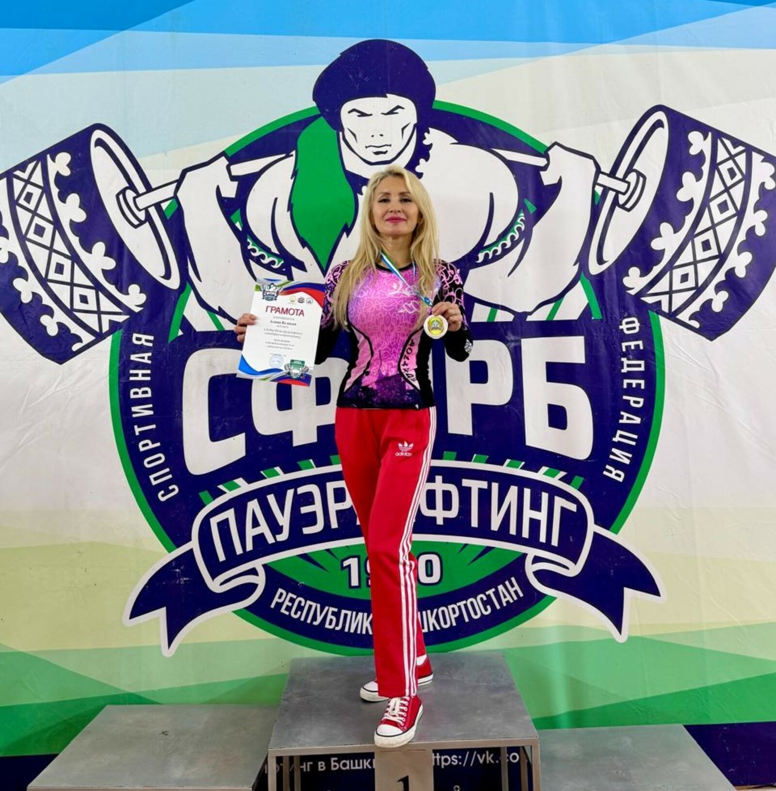 Силачи из Мелеуза взяли золото и две бронзы в Уфе