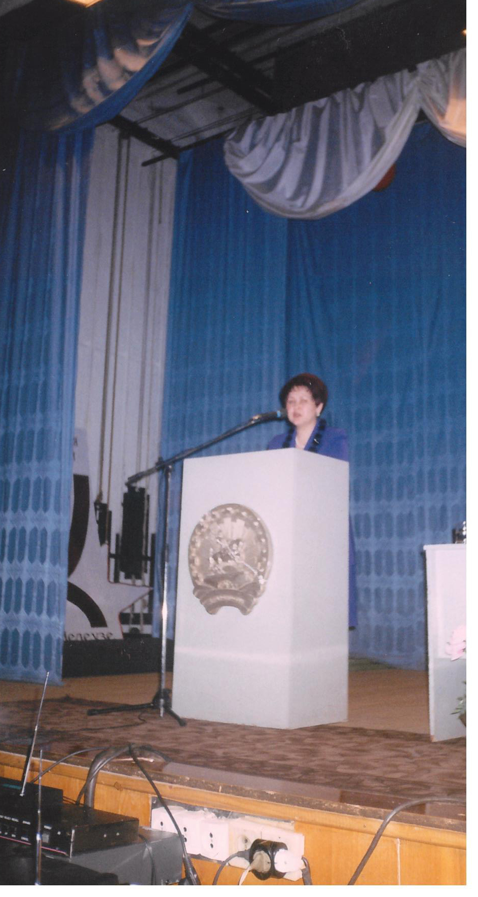 В Мелеузе прекрасный юбилей отмечает руководитель ЗАГСа Лилия Менчикова