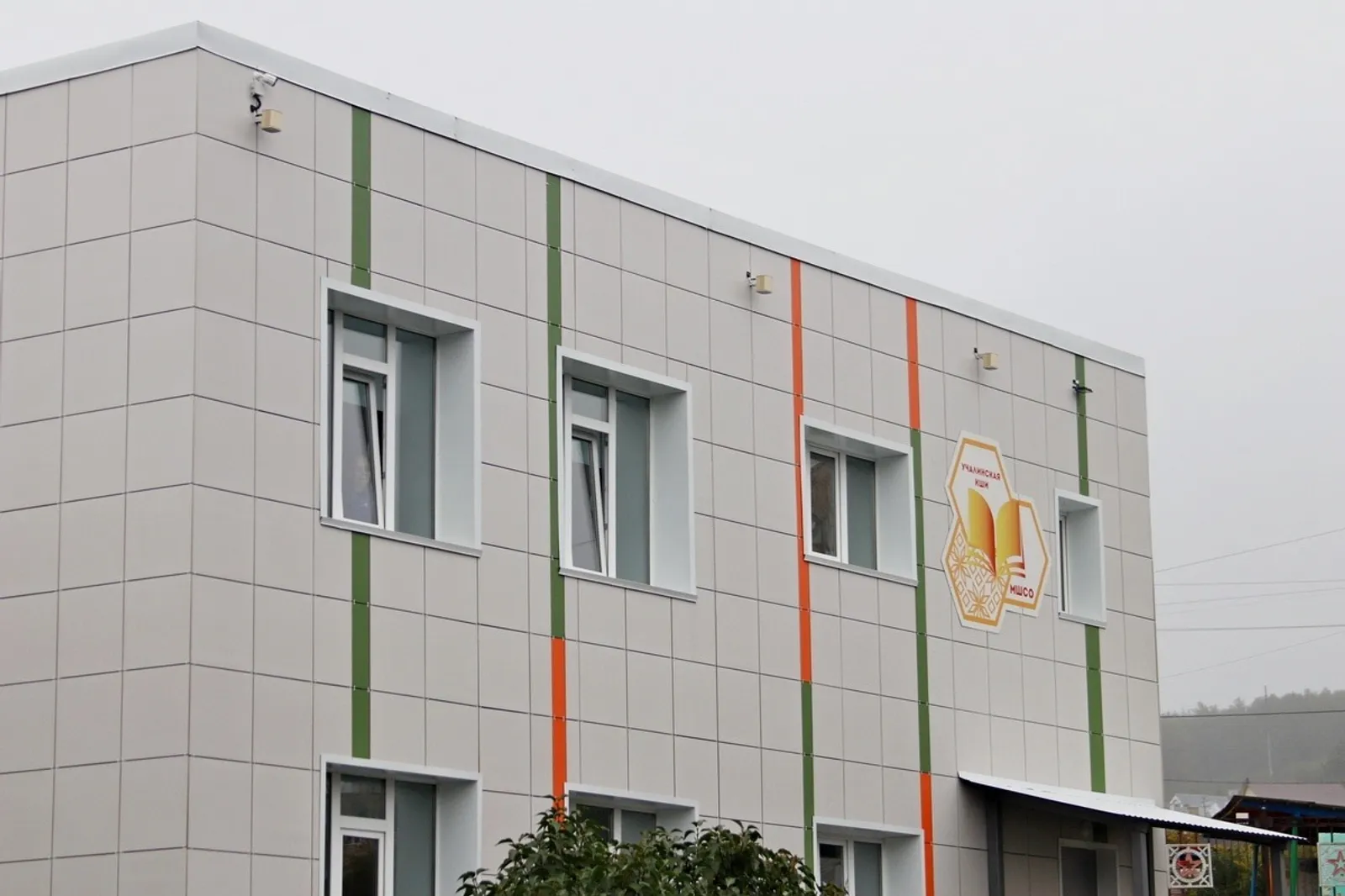 В городе Учалы Башкирии по нацпроекту отремонтировали школу-интернат