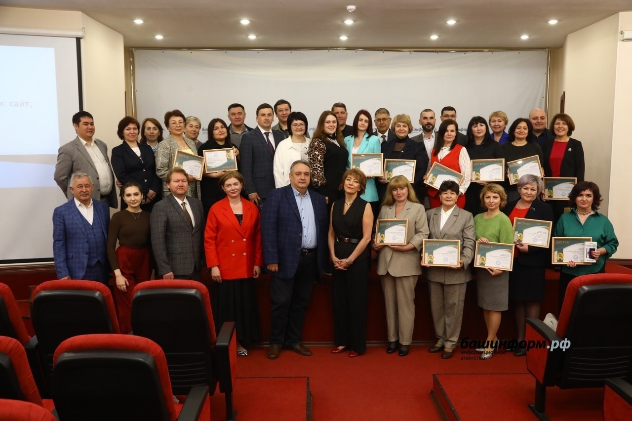 Мелеузовская газета «Путь Октября» победила в профессиональном конкурсе