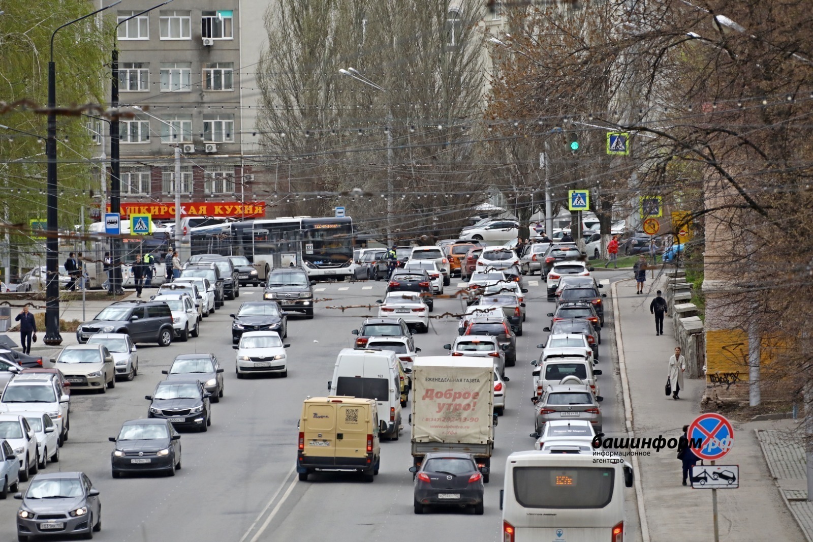 В Башкирии участникам СВО продлили льготы на транспортный налог