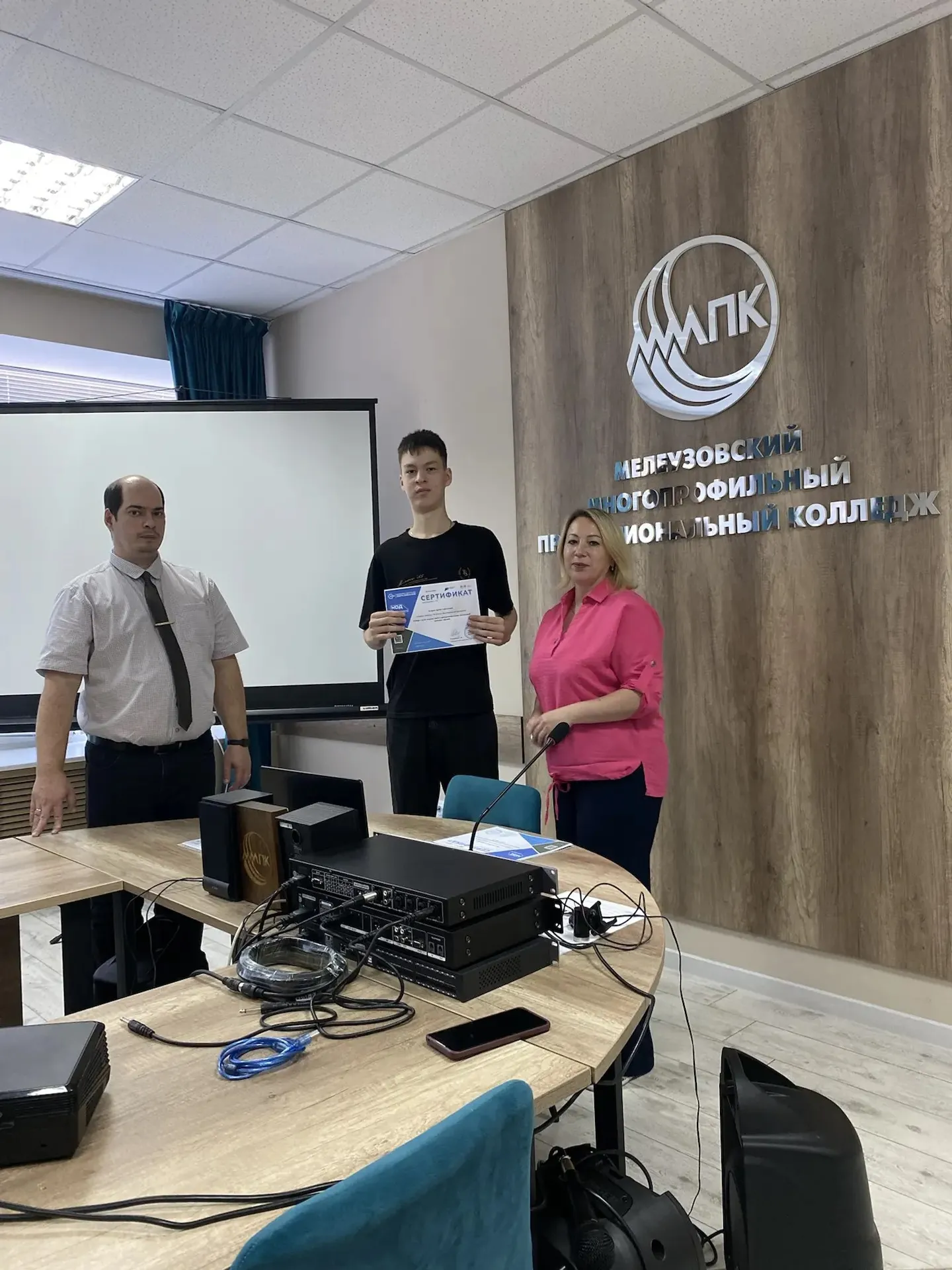 В многопрофильном колледже Мелеуза реализовали федеральный проект "Код будущего"