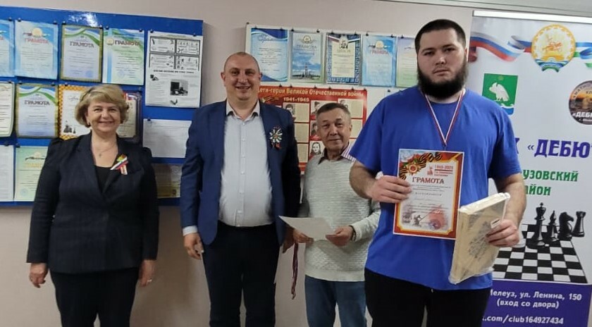 В Мелеузе подведены итоги спортивных мероприятий на День Победы