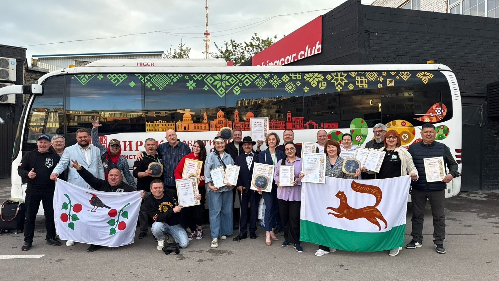 Башкирия получила 13 наград на Всероссийском форуме туристических городов