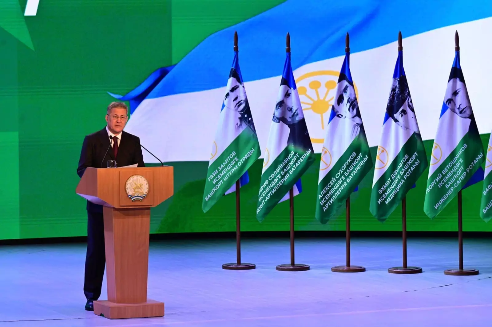 Юрий Зайцев из Мелеузовского района комментирует Послание Радия Хабирова