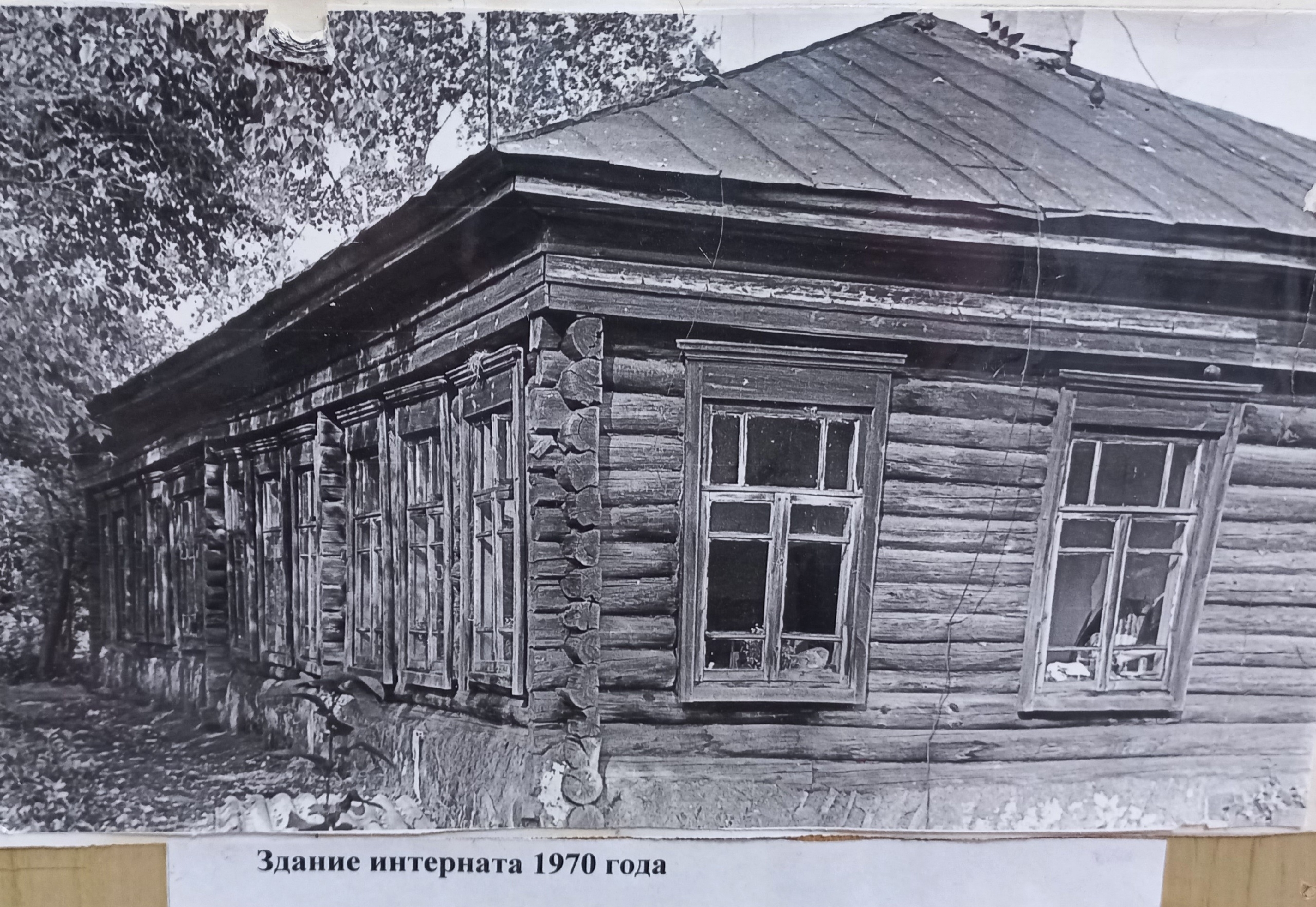 В Мелеузовском районе Башкирии сельская школа отметила 140-летие