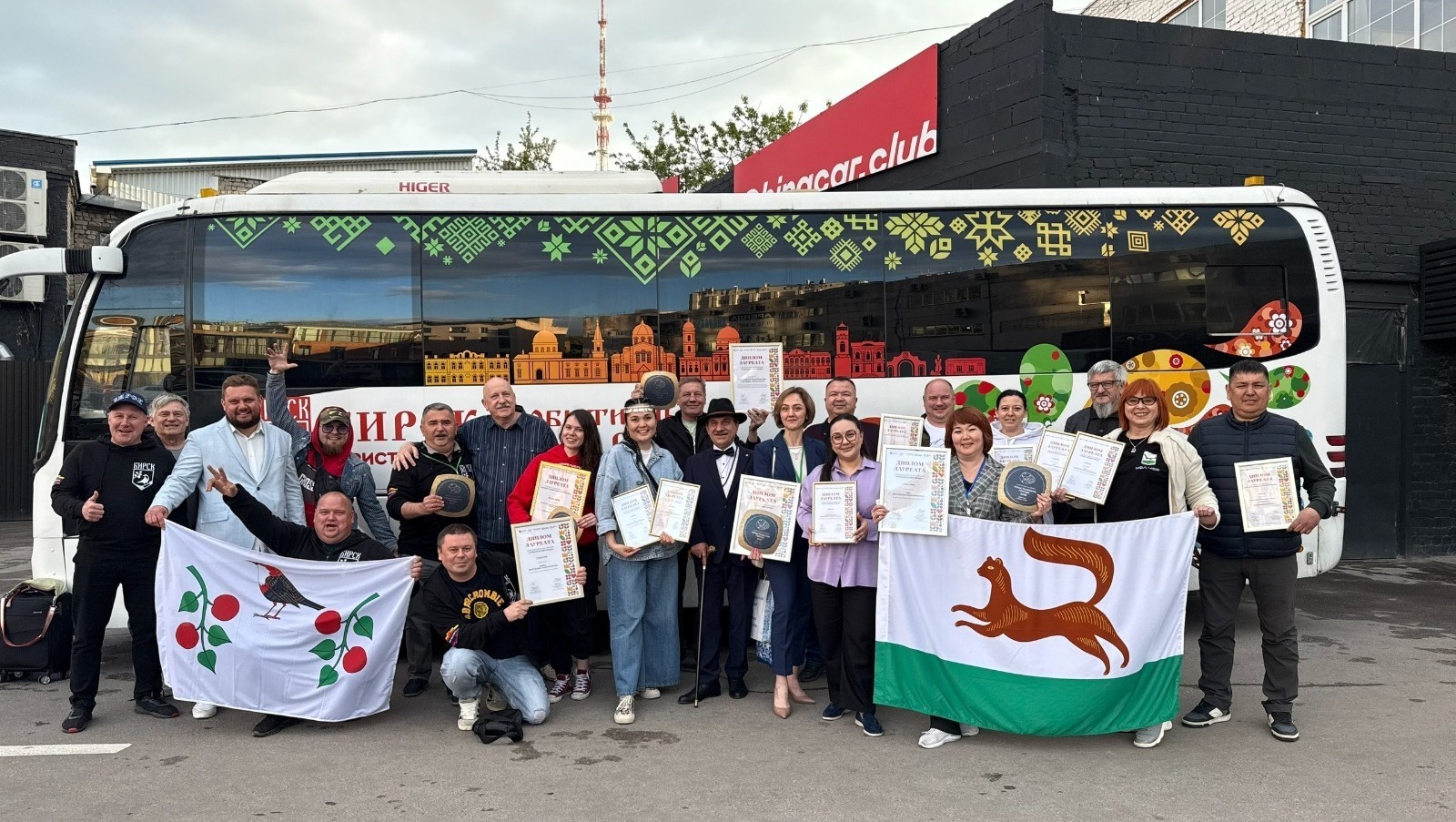 Башкирия отличилась на Всероссийском форуме туристических городов и регионов