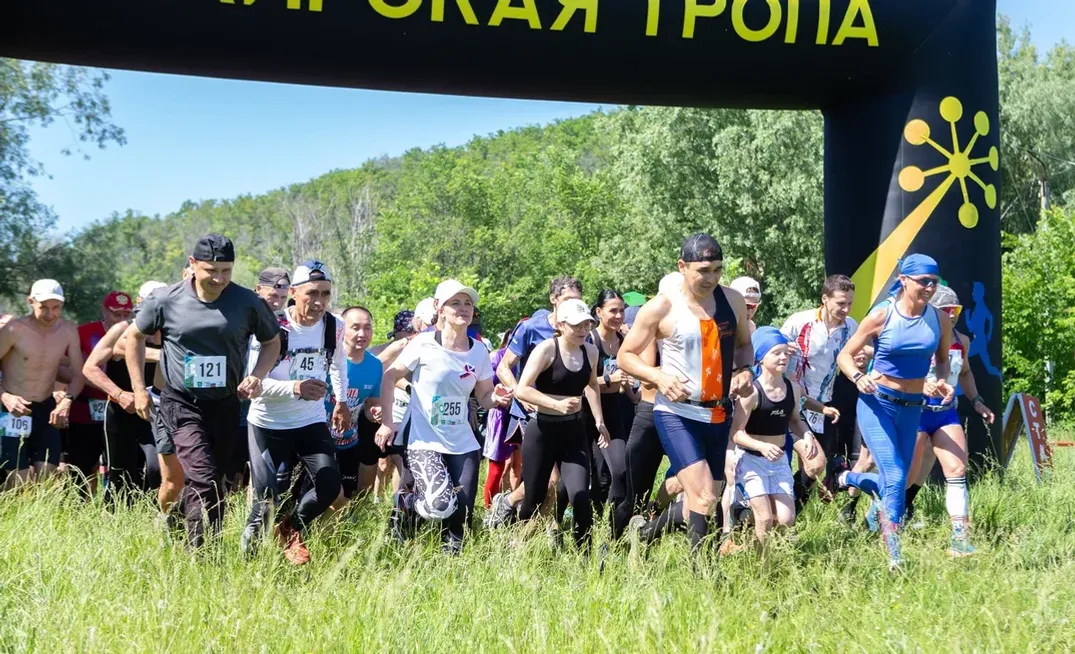 Массовый забег на заповедной горе Янгудай в мелеузовском зоозаказнике «Кунгак»