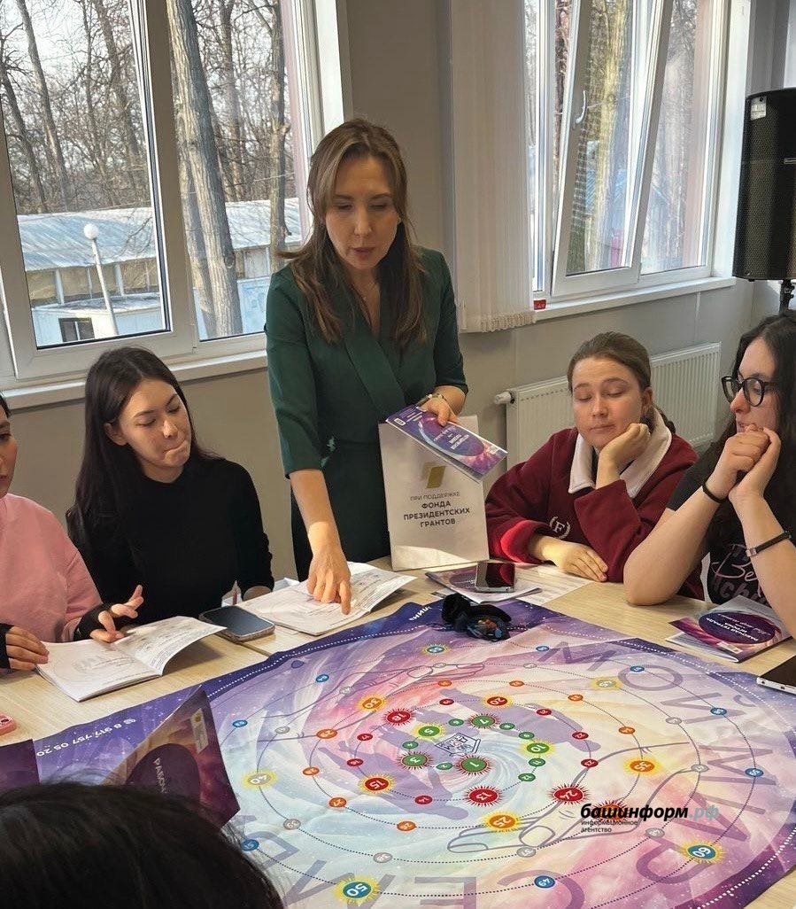 Семья как источник силы: уникальный опыт многодетной матери и психолога из Уфы