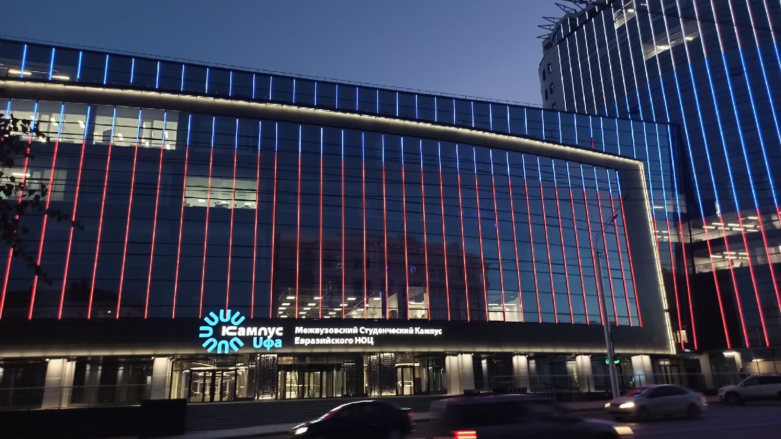 «Школа 21» открывает двери: Жители Башкирии могут бесплатно освоить IT-профессию