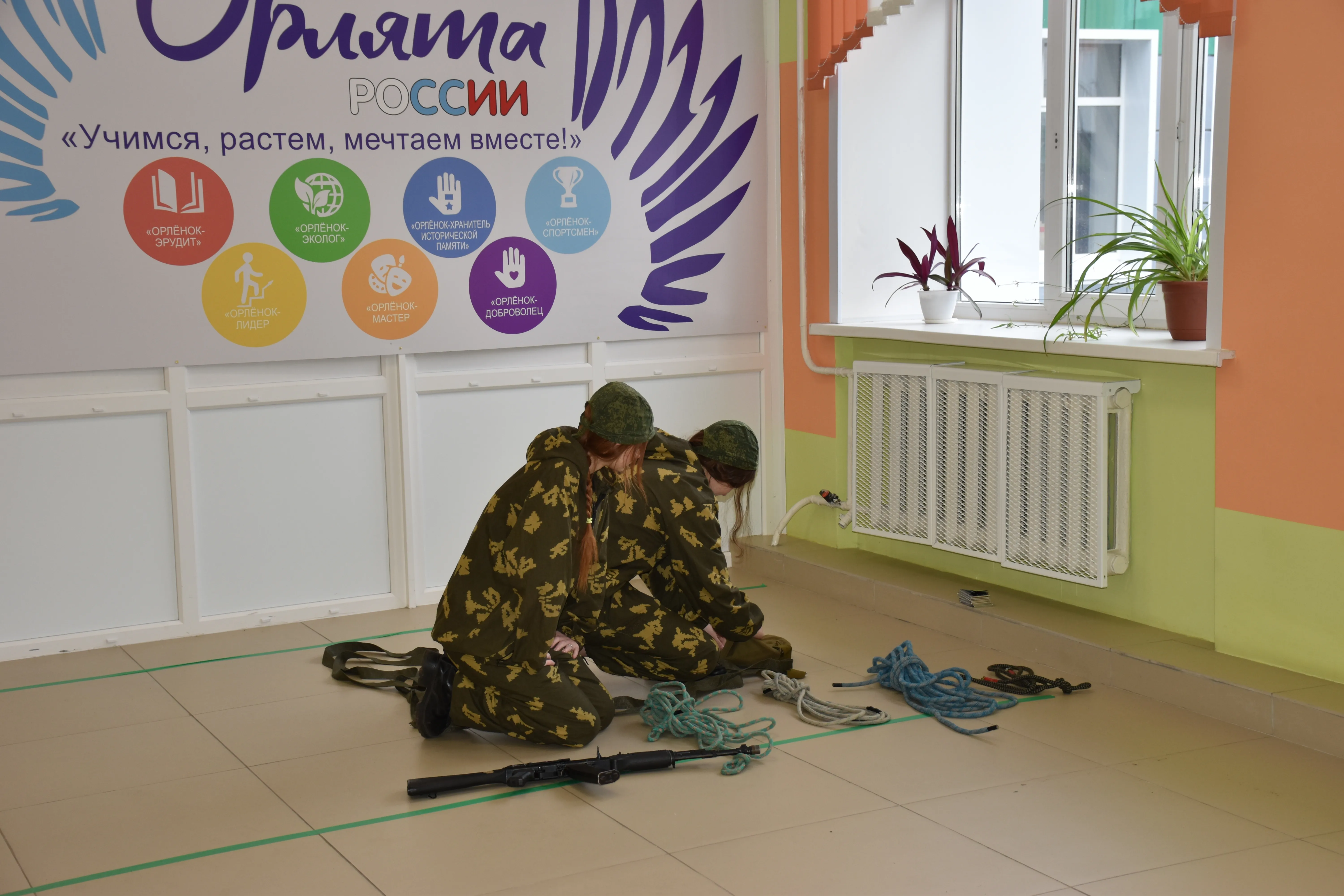 Зарница 2.0 в Мелеузе: характер закаляется в борьбе, а любовь к Родине - в деле