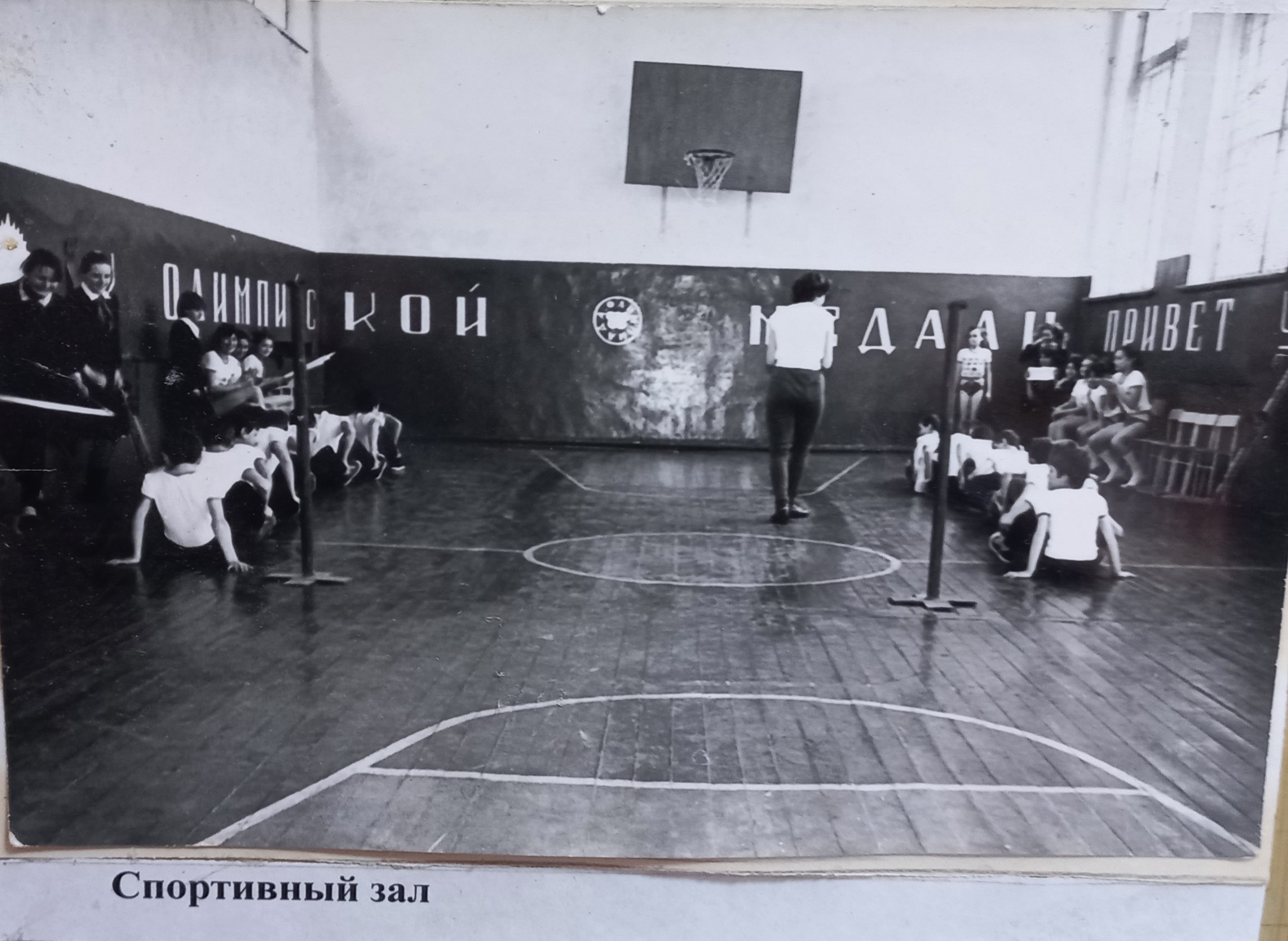 В Мелеузовском районе Башкирии сельская школа отметила 140-летие