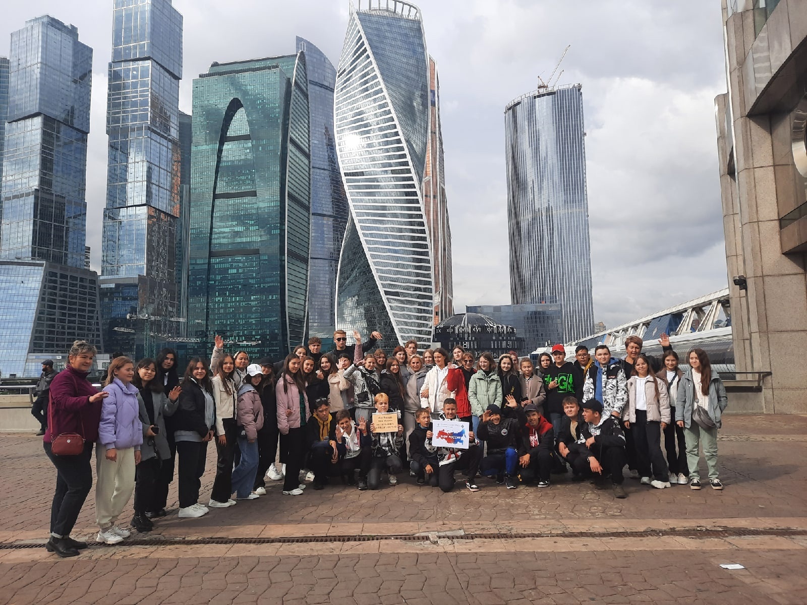 Школьники из Мелеуза съездили на экскурсию в Москву