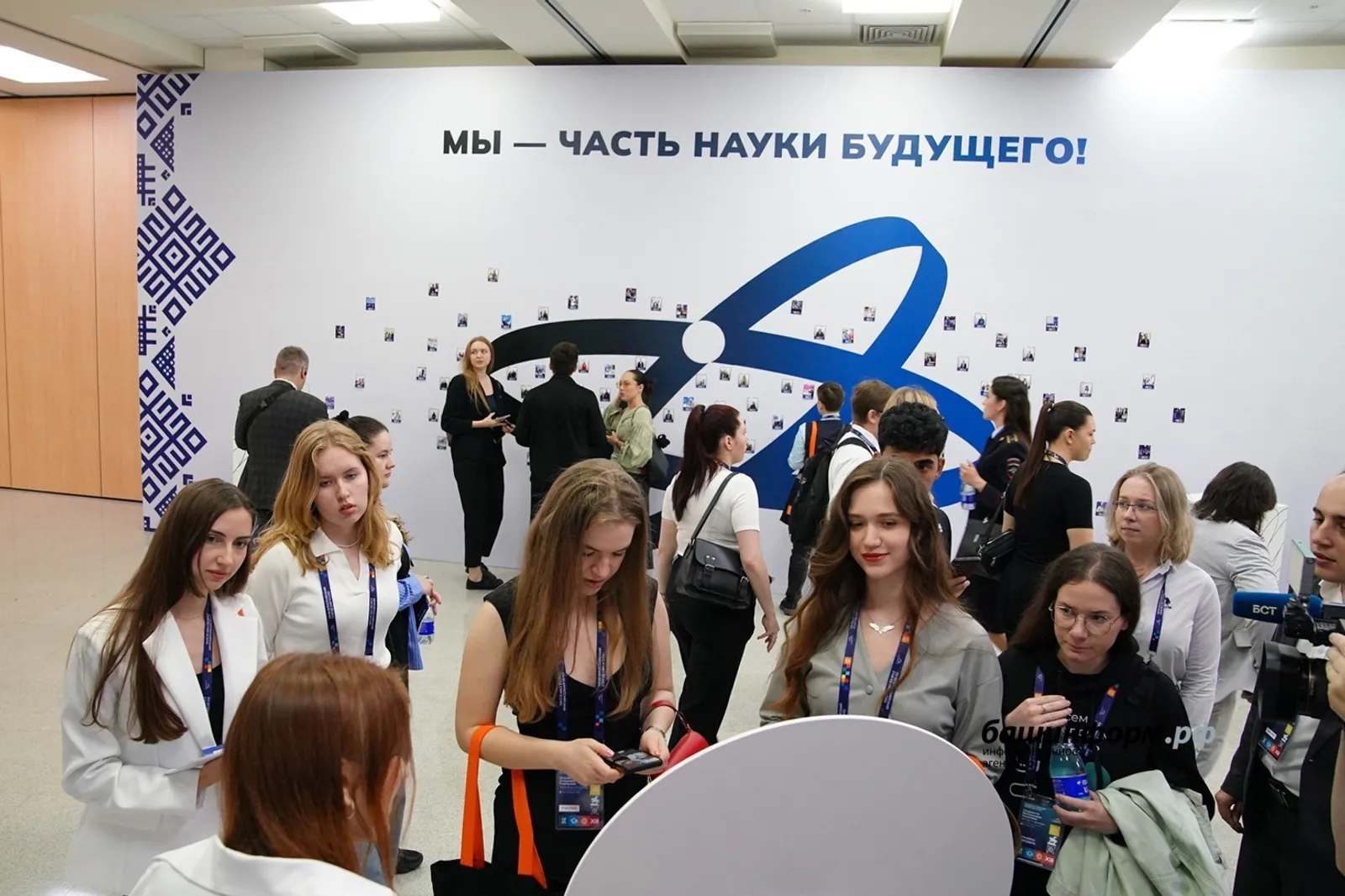 В Уфе молодые ученые обсуждают научную политику страны