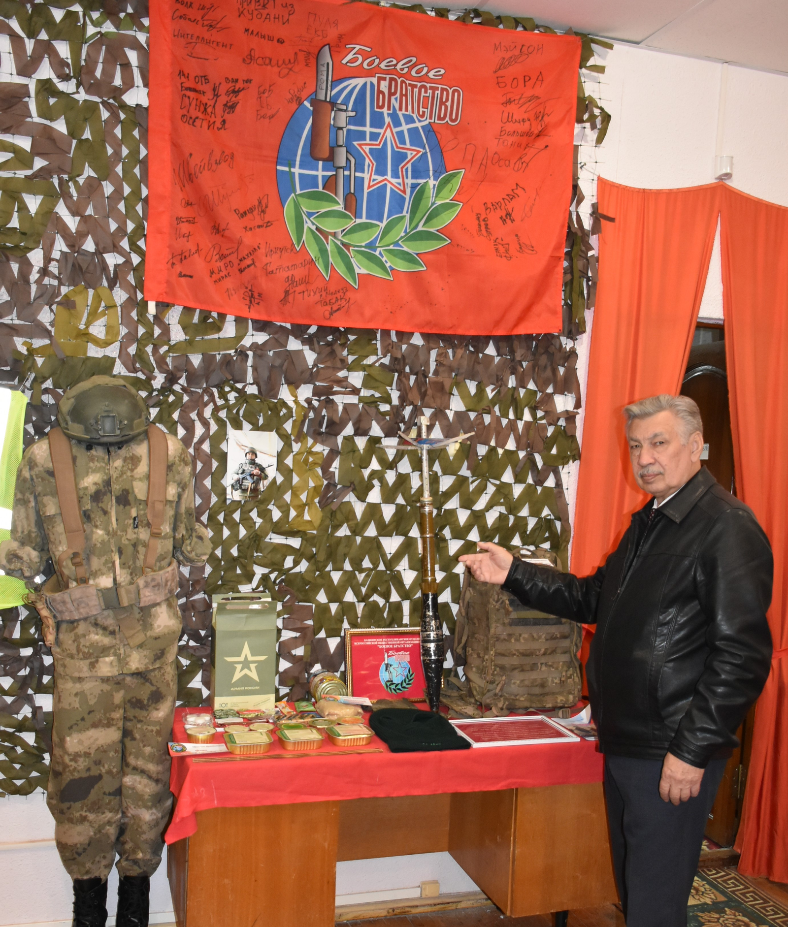 Мелеузовские ветераны ОВД передают свой опыт молодёжи