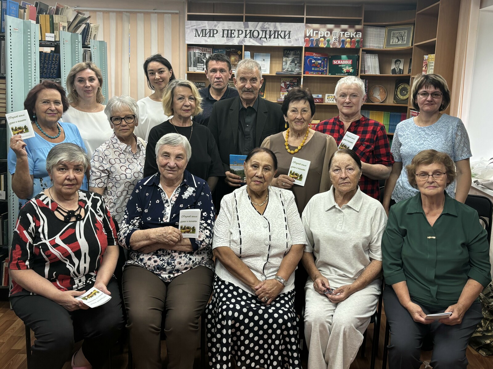 В Мелеузе сотрудники библиотеки №3 выпустили сборник стихов к 95-летию района